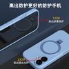 Magnetic Silicone Phone Case With Kickstand IPhone 17 16 15 14 13 12 11 Pro Max Full Cover Shockproof Soft Skin-Friendly