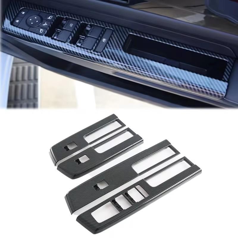 ABS Carbon Fibre For Mitsubishi Triton L200  2024 Interior Accessories Window Switch Steering wheel Gear Shift Panel cover