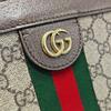 [Pre-Owned] Gucci Ophidia Small Shoulder Bag 'GG Supreme' - Very Good #IB9NQ0