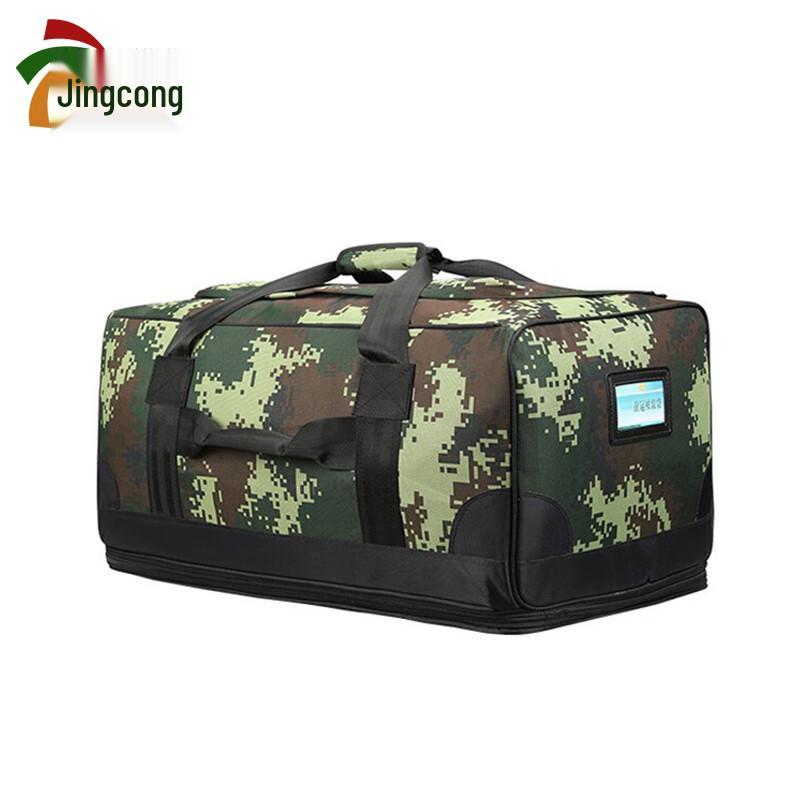 Jing Cong Camouflage Large Capacity Transport Bag