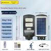 Ultra-Bright High-Power Solar Street & Courtyard Light - Outdoor/Indoor Waterproof Lighting