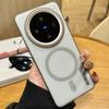 Matte Semi-Transparent Soft-Touch Frosted Case With Strong Magnet Vivo X200 Pro Y300 Drop Protection