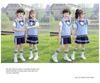 2023 Summer Children's Day Graduation Kindergarten Uniform – British Academy Style