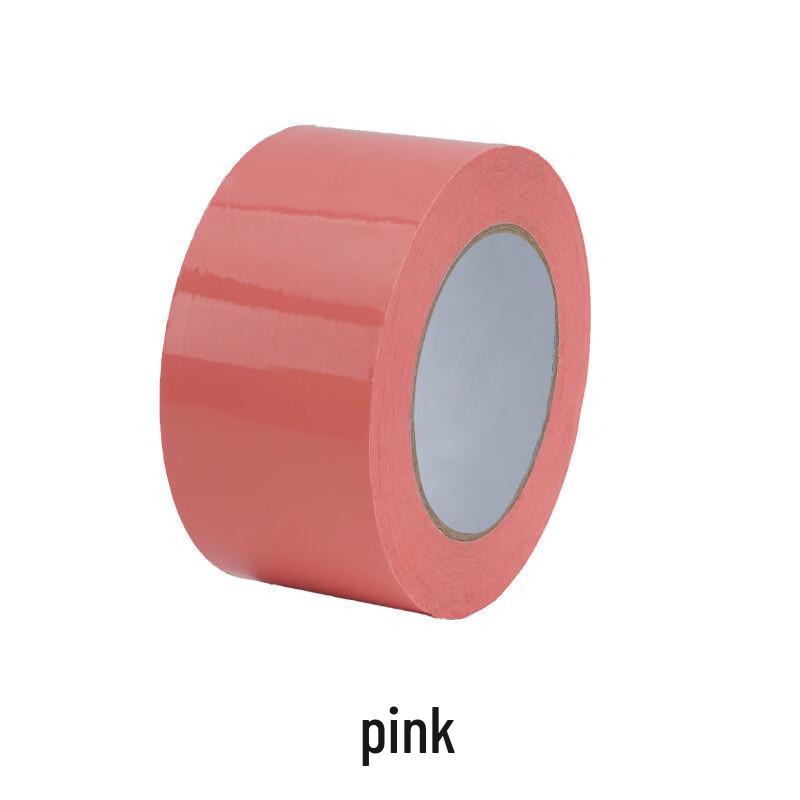 Handun Colored Tape