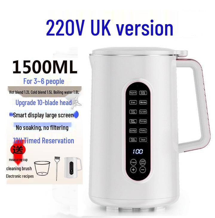 Doppelspannungs Sojamilchbereiter: Automatischer, Multifunktionaler Mixer (1,2L & 1,5L Fassungsvermögen)