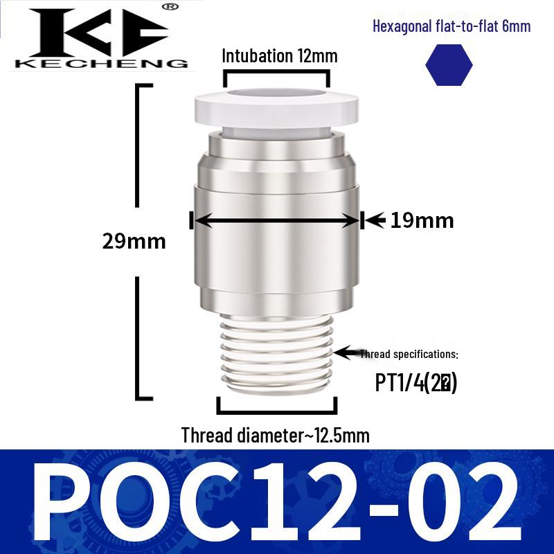 Micro Pneumatic Quick Connector with Internal Hex Thread: POC3/4/6/8-M3/M5/01/02