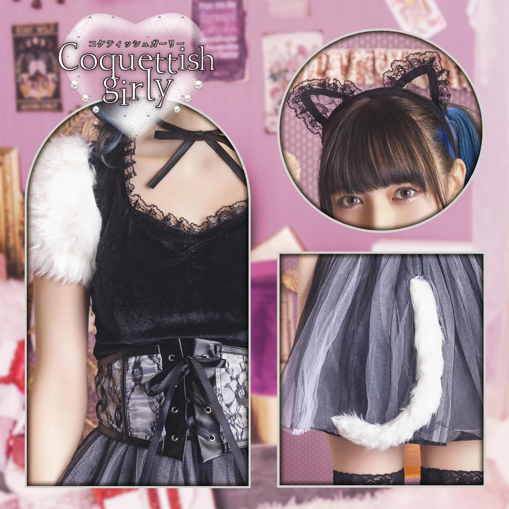 Clearstone Coquettish Girly Halloween Cosplay Vanilla Cat Costume Set for Women, Size M, White - Cute Animal Themed Party Outfit
