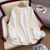 Women's White Long Sleeve Loose Fit Korean Style T-Shirt - Spring & Autumn Fashion