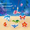 Magnetic Fishing Toy for Toddlers 1-3 Years: Fun Gift for Intellectual Development of Kids Aged 2-2.5