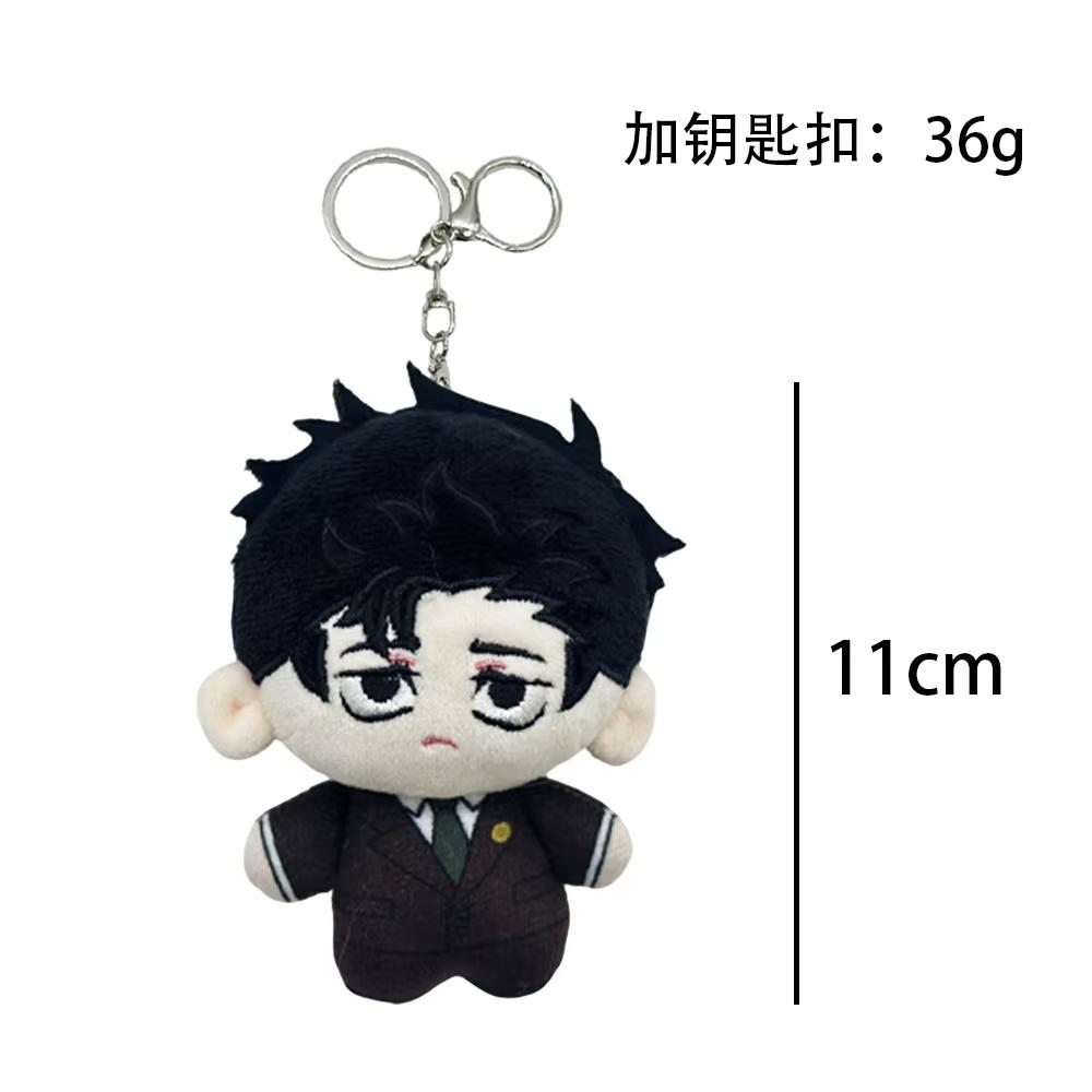 Jujutsu Kaisen Hiromi Higuruma Plüschtier Weiche Stoffpuppe Anwalt Anime Figur Spiel Zubehör Sammlerstück Geschenk Für Fans Heimdekoration black