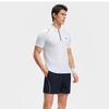 Fila Tennis Solid Color Sports Texture High-End Minimalist Short Sleeve Polo Men Polo Bright-White A11M433107FWT
