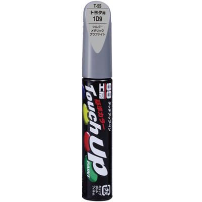 SOFT99 (99KOBO) 17355 T-55 Touch-Up Pen, Toyota 1D9 Silver Graphite Metallic