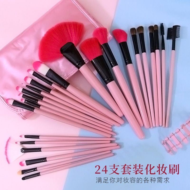 

Makeup Brush Set Pink Makeup Tools Suit High Soft Fur Eye Shadow Brush Blush Brush Mascara Brush Lip Brush Concealer Brush Default