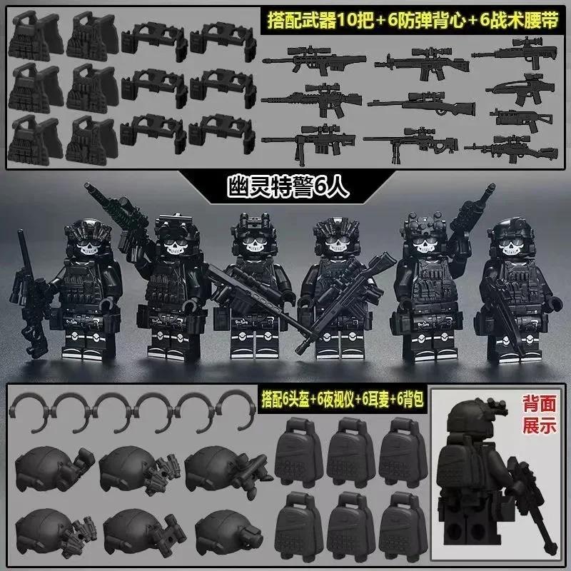 Building Blocks, Dolls, Toys, Mini Characters, Dolls, Birthday Gifts, Toys for Children, Cartoon Characters.