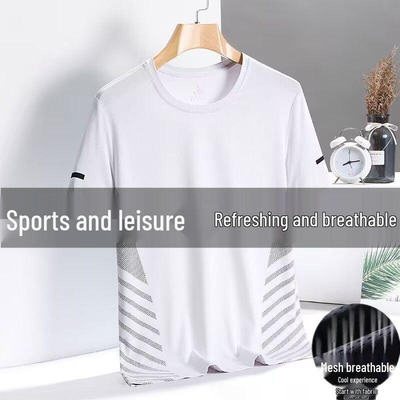 

Новая мужская летняя футболка из ледяного шелка и сетки - Модная с коротким рукавом и круглым вырезом 2XL