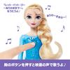 Mattel Disney Frozen Elsa Sparkling Singing Doll Pretend Play Light Sound Doll Ages Blue JNB93 & 3+