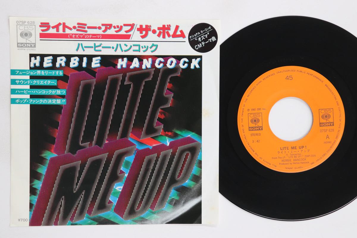 

7inch Record HERBIE HANCOCK Lite Me Up The Bomb 07SP628 CBS SONY 1952 Japan Jazz Used