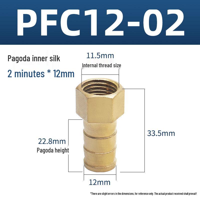 Copper Pagoda Connector Gas Hose PCF Internal Thread - Green Head Pagoda Nipple (PCF6/8/10/12)