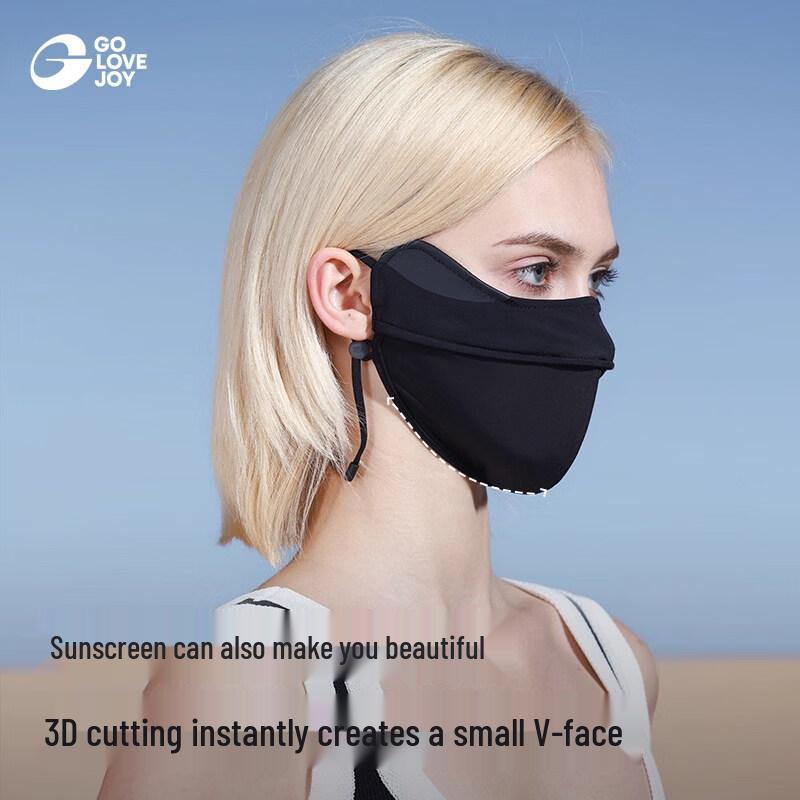 

GOLOVEJOY Women s UV Protection Ice Silk Full-Face Sun Mask Adjustable One Size