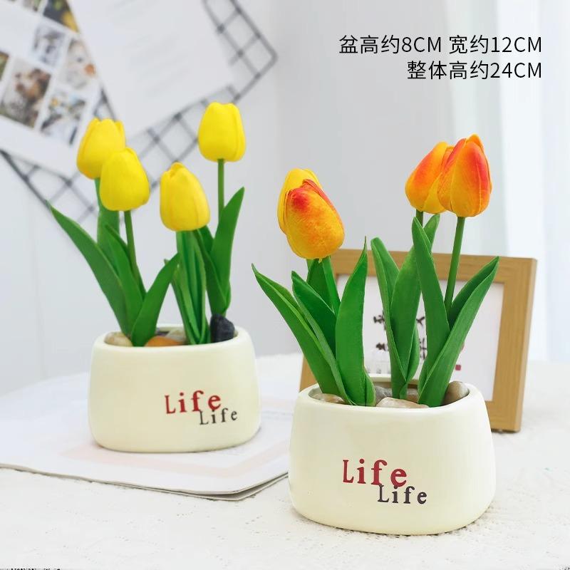Simulation flower bouquet decoration, living room dining table flower arrangement ornament, table top flower arrangement