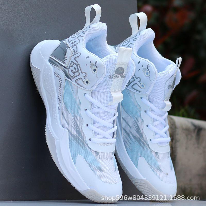 New men's sports basketball shoes non-slip and wear-resistant, lightweight performance, breathable and thin mesh casual versatile shock absorption an