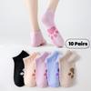 10Pairs Patchwork Cartoon Short Socks Breathable Ankle Tube Socks Fashion Invisible Socks  Summer