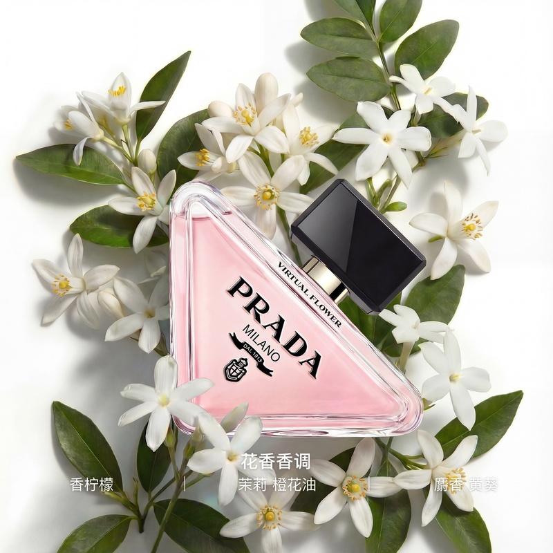 Prada Jag är Oförutsägbar Blomsterland Damparfym Blommig Doft EDP // Kosmetika 90ml