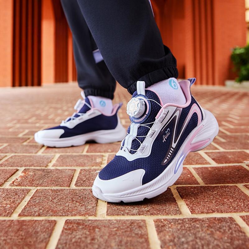 Anta Comfortable Simple Mesh Breathable Non-Slip Wear-Resistant Low-Top Kids Running Shoes Kids sneaker Blue Pink A22435543-1