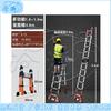 Cangyi Telescopic Aluminum Alloy Multi-function Folding Ladder