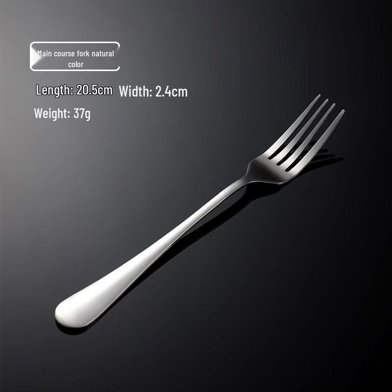 Qianxing 410 Stainless Steel Vintage Dinner Fork Set