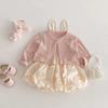 Korean Style Girls' Spring Cardigan & Romper Dress for One-Year-Old Princess