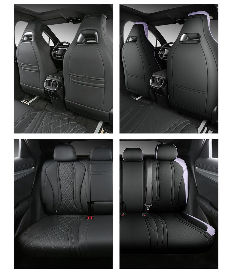 New BYD Sea Lion Car Seat Cushion - Full Leather, Fits Five-Seater, 4-Season Use