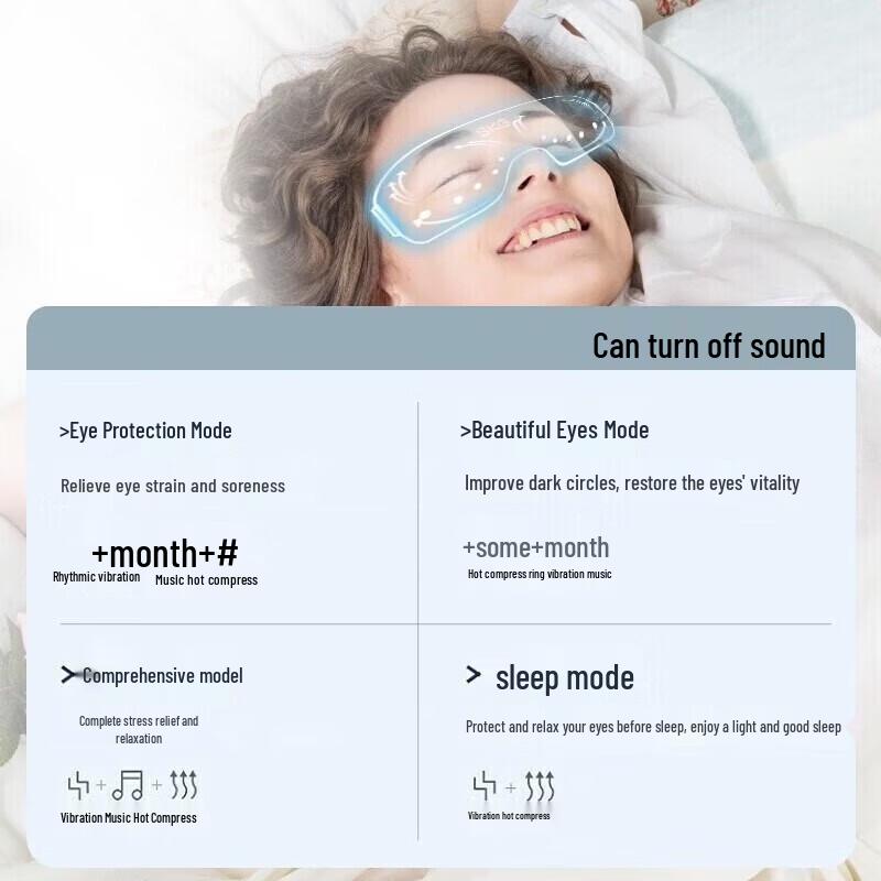 SKG E4 Pro Visual Eye Massager CN plug (adapter included)