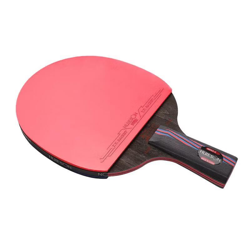 Huixing Nano Carbon King 9.8 Table Tennis Racket