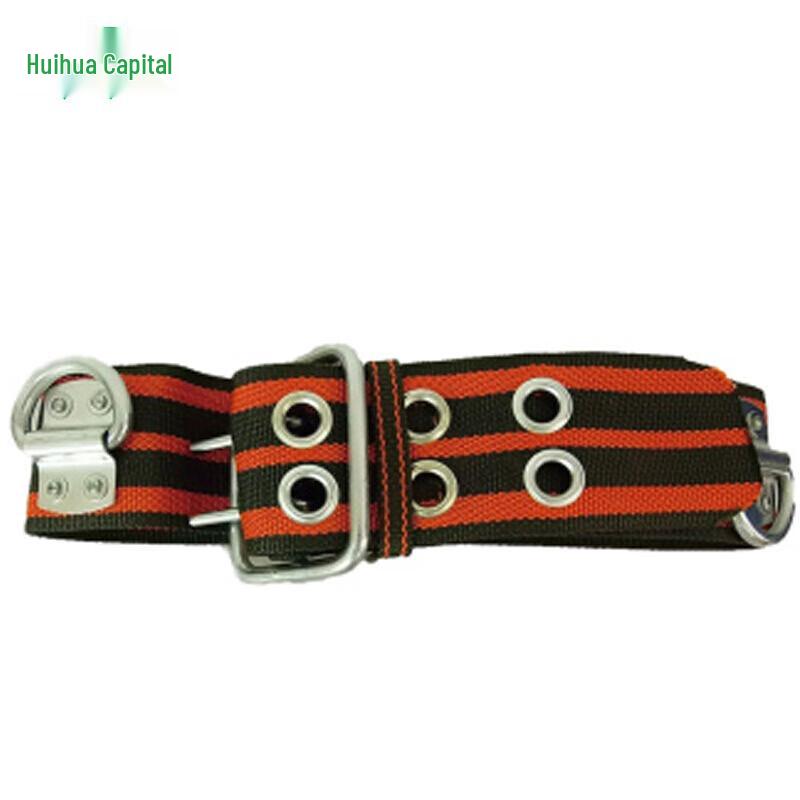 Huahuadu Type 97 Escape Climbing Belt