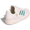 Adidas  Forum Low CL Active Green Sandy Pink Women Sneakers Cream Cloud-White IF7220