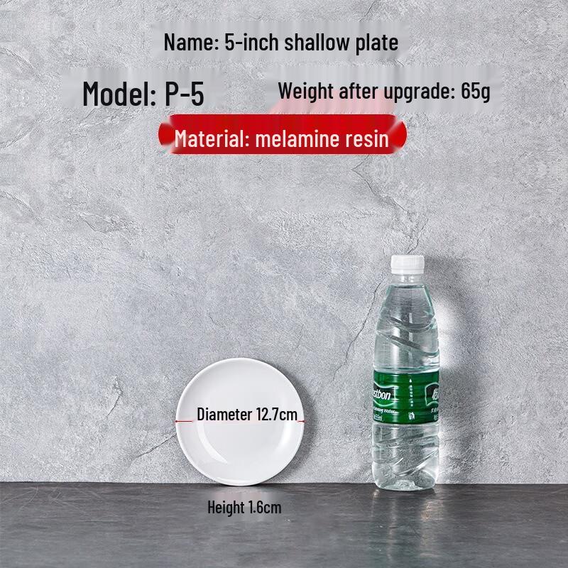 Jinmeili Melamine White Multi-Compartment Shallow Serving Tray