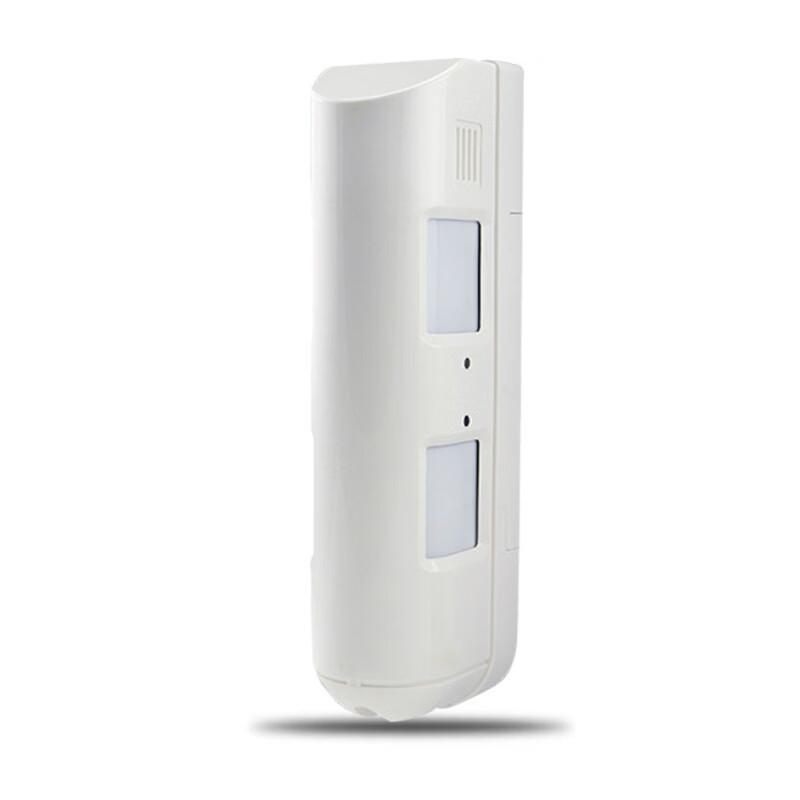 

Lieve Outdoor Dual-Shield PIR Audio Alarm Sensor