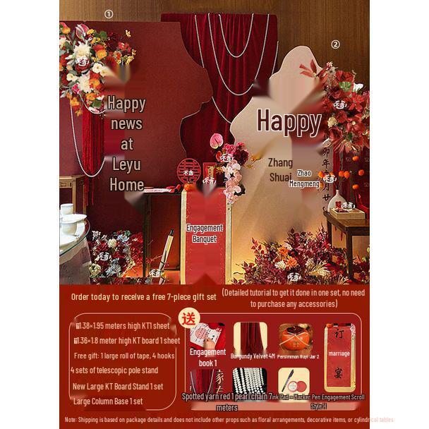 Complete Backdrop Set for Homecoming Banquet Balloons and Wedding Engagement Decoration