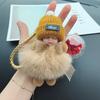 Korean Bow Keychain: Squinting Doll with Fox Fur Pendant - A Unique Japanese and Korean Gift