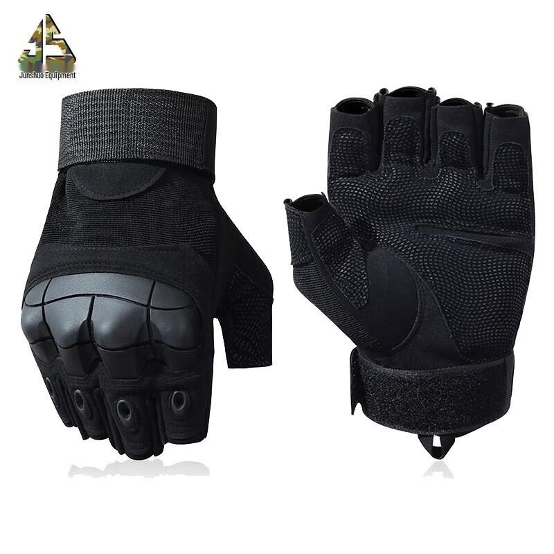 Junshuo Z902 Unisex Half-Finger Tactical Training Gloves