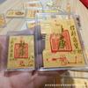 Golden Heaven Official Blessings Phone Sticker - 2mg Pure Gold Foil Gift