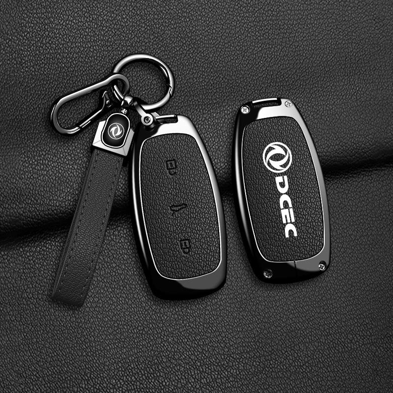 New Metal Key Shell Cover for Fengshen L8 Dream Ideal Edition (25 Models) - Car Accessory