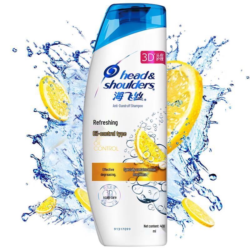 

Head & Shoulders Lemon Fresh Anti-Dandruff Shampoo 400ml