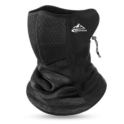 Neck Neck Cold Protection Not Adjustable Cord Face Cold Heat UV Mountain Unisex [Adcey] Warmer, Guard, Winter, [thick Version, Stuffy] [stretchable,