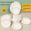 Heavy-Duty 10-inch Disposable Paper Plates