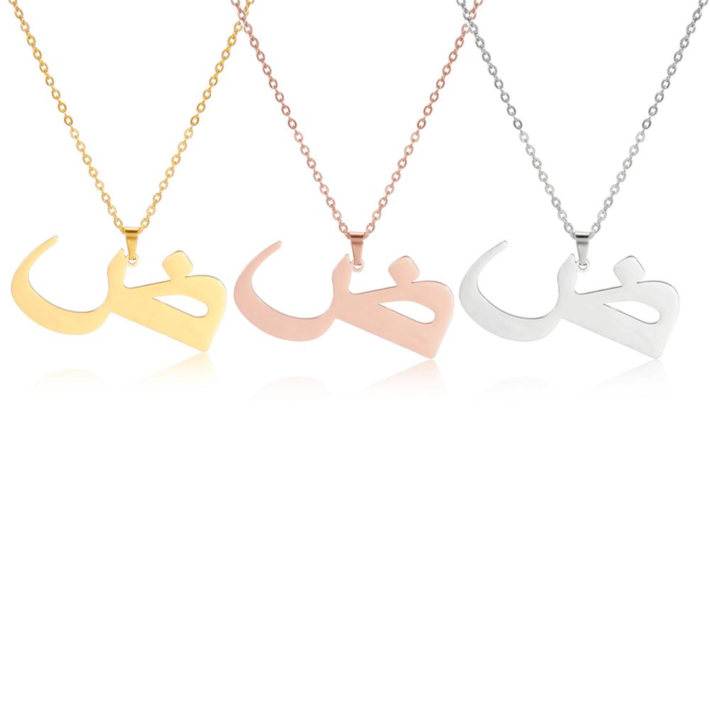 Arabischer Buchstaben-Anhänger Halskette für Damen Herren Edelstahl Arabisches Initial Alphabet Halsketten Glücksbringer Muslimischer Schmuck