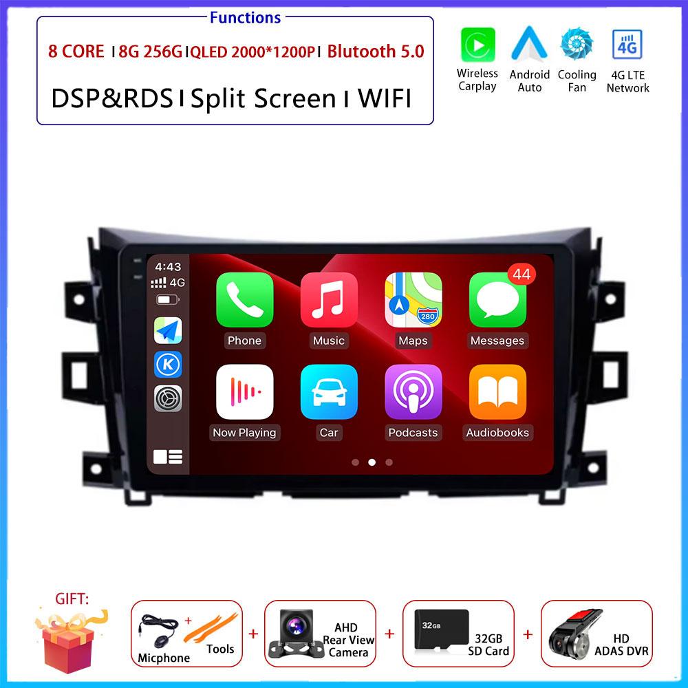 9“4G For Nissan NAVARA Frontier NP300 2015 - 2024 Car Android OS Radio Stereo Multimedia Video GPS Navigation Player QLED Screen