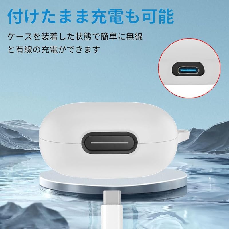 For Anker Soundcore C40i case [HVUYAL] Equipped with a hook to prevent loss lightweight Scratch prevention dustproof Hard to get hurt Soft silica gel