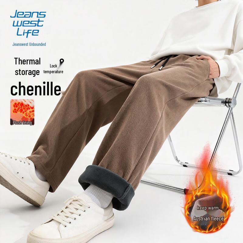 JEANSWEST LIFE Men's Winter Chenille Fleece Straight-Leg Sweatpants